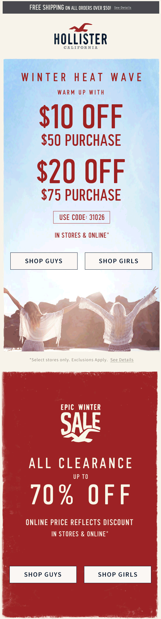 Online hollister coupons hotsell