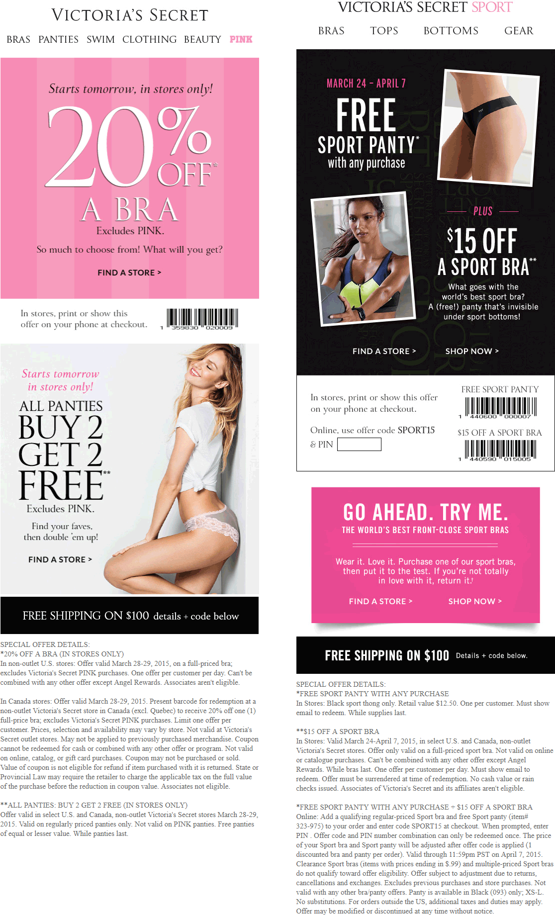 Victorias Secret coupons Free cheekster with your pink