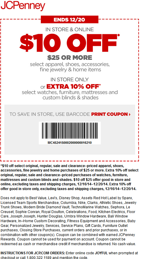 How to Save More Money at JCPenney