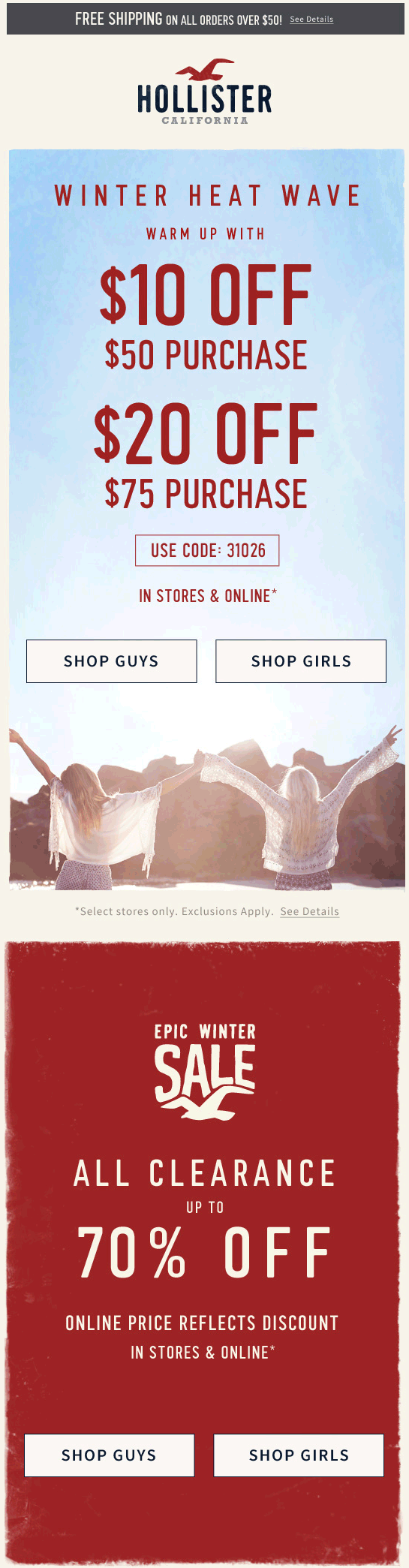 hollister coupons january 2019